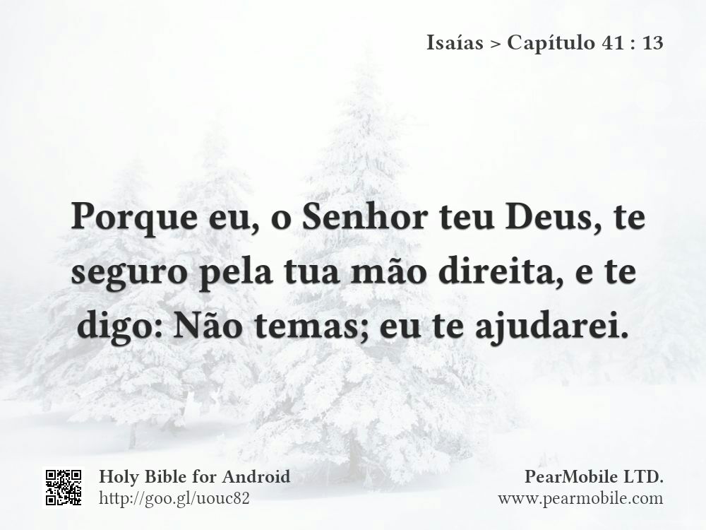 Isaías, Capítulo 41:13